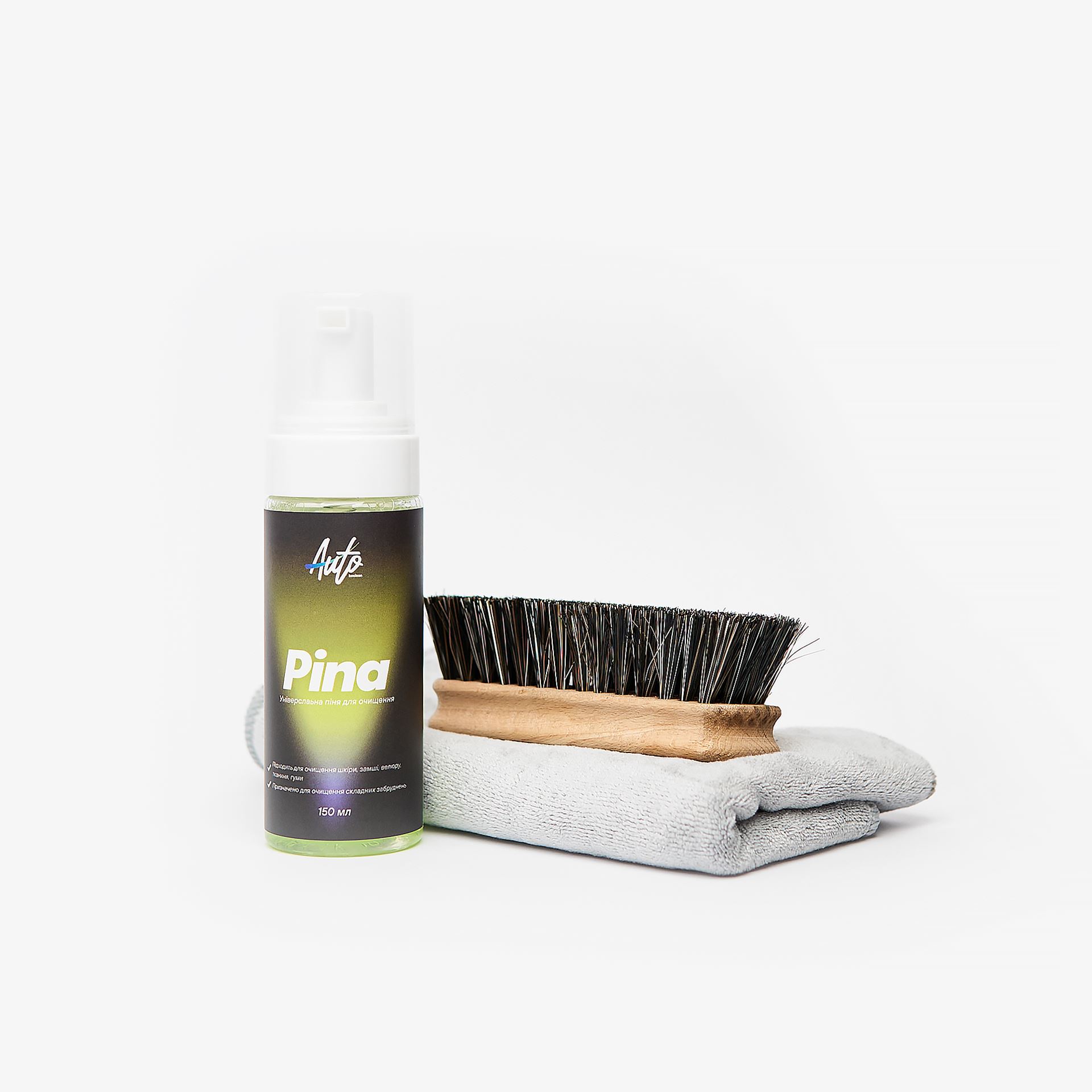Набір для чищення салону CLEAN PACK