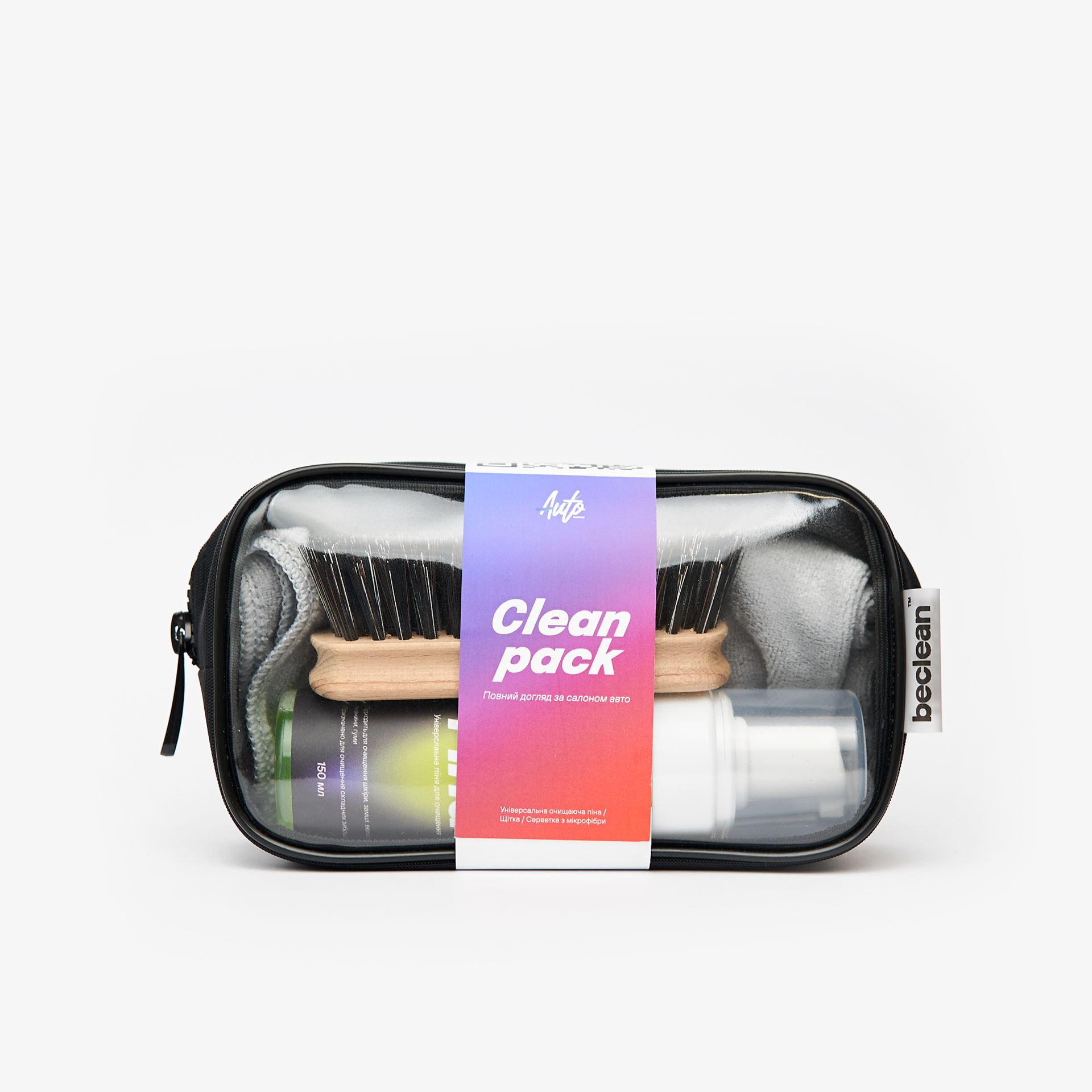 Набір для чищення салону CLEAN PACK