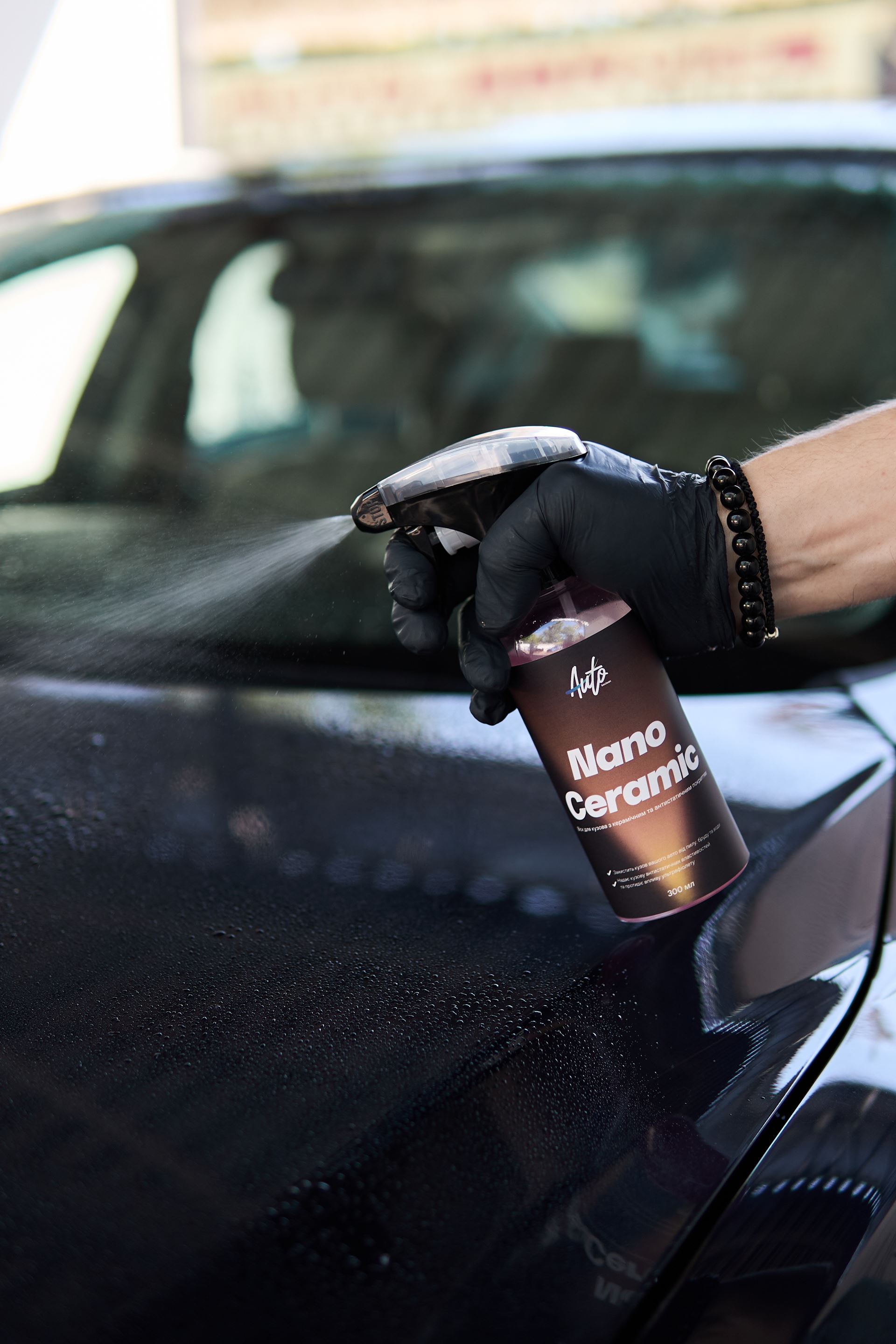 Високоякісний віск для кузова авто NANO CERAMIC