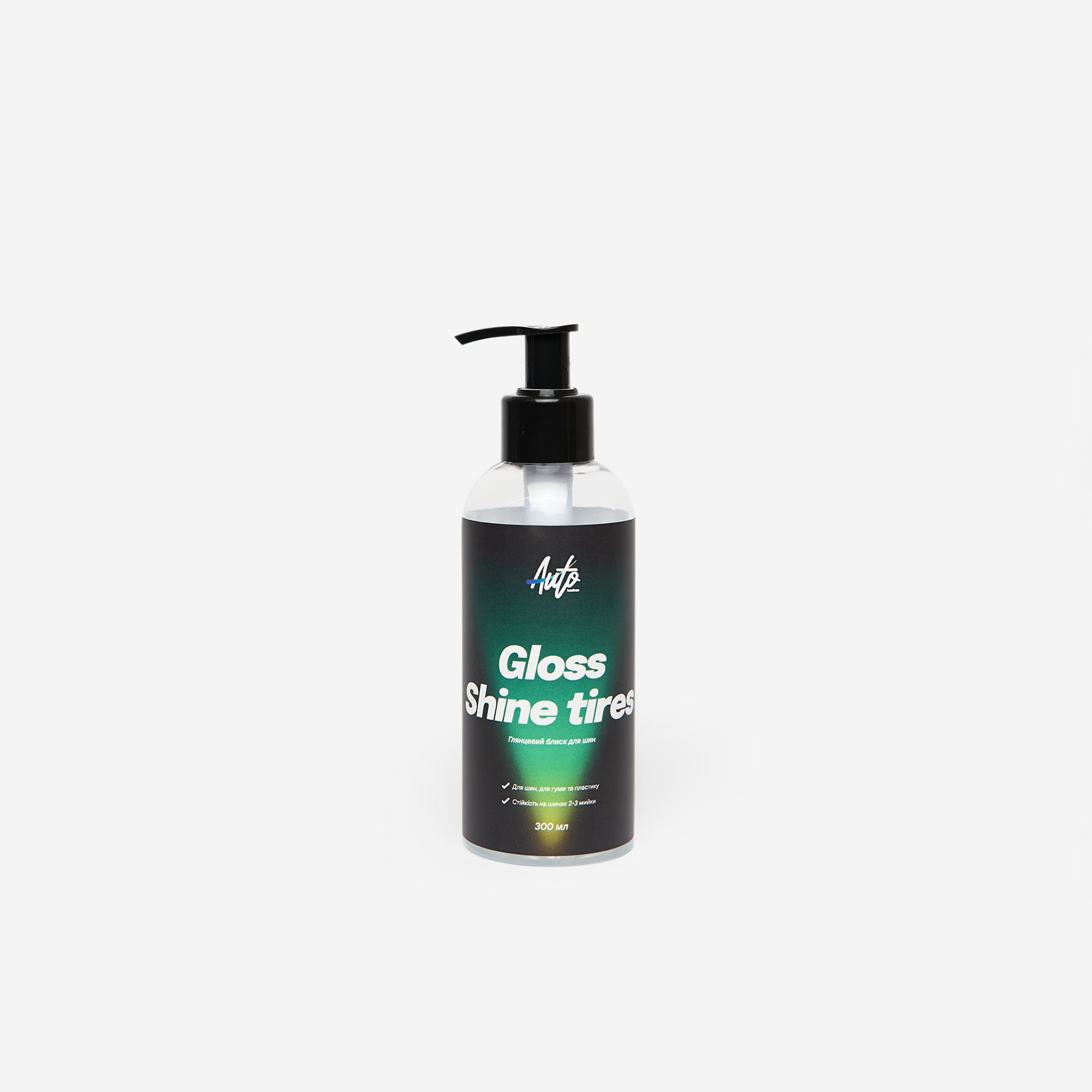 Чорніння для шин GLOSS SHINE TIRES