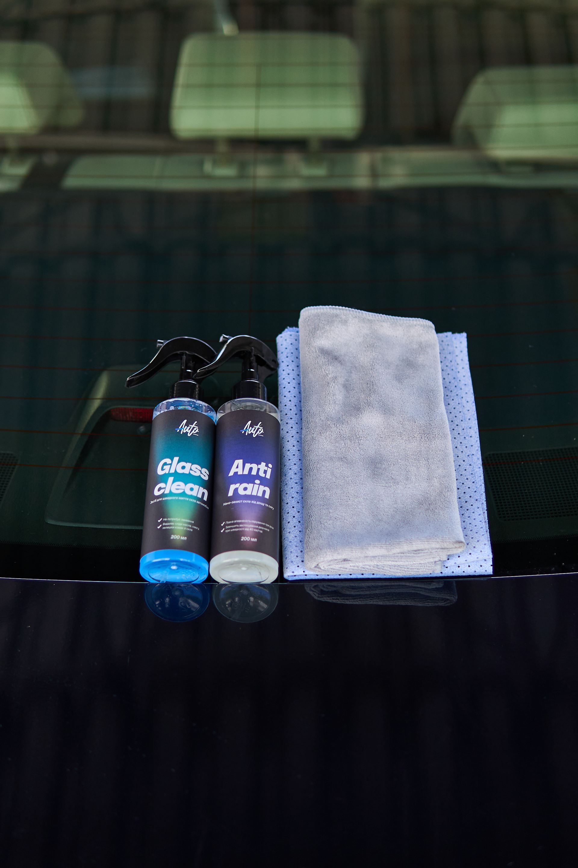 Засіб для очищення скла GLASS CLEAN