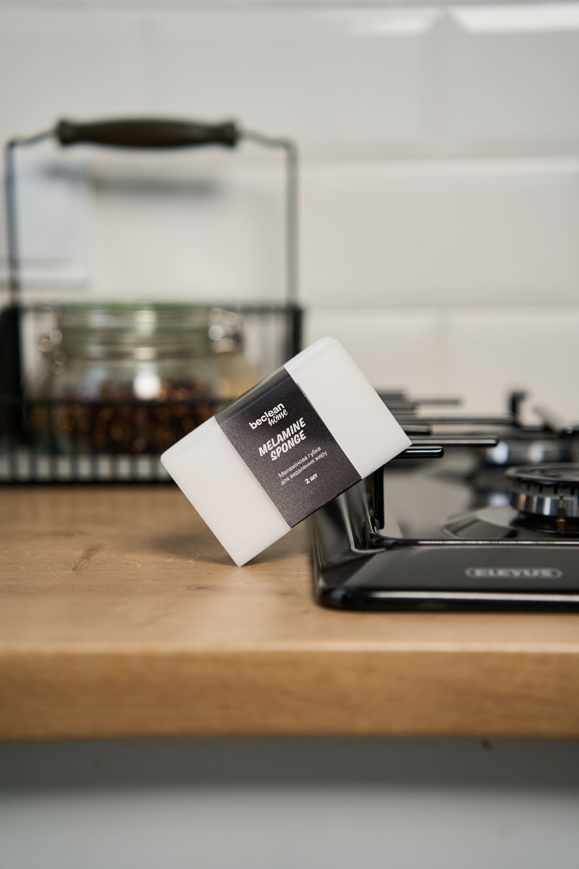 Меламінова губка для видалення жиру MELAMINE SPONGE