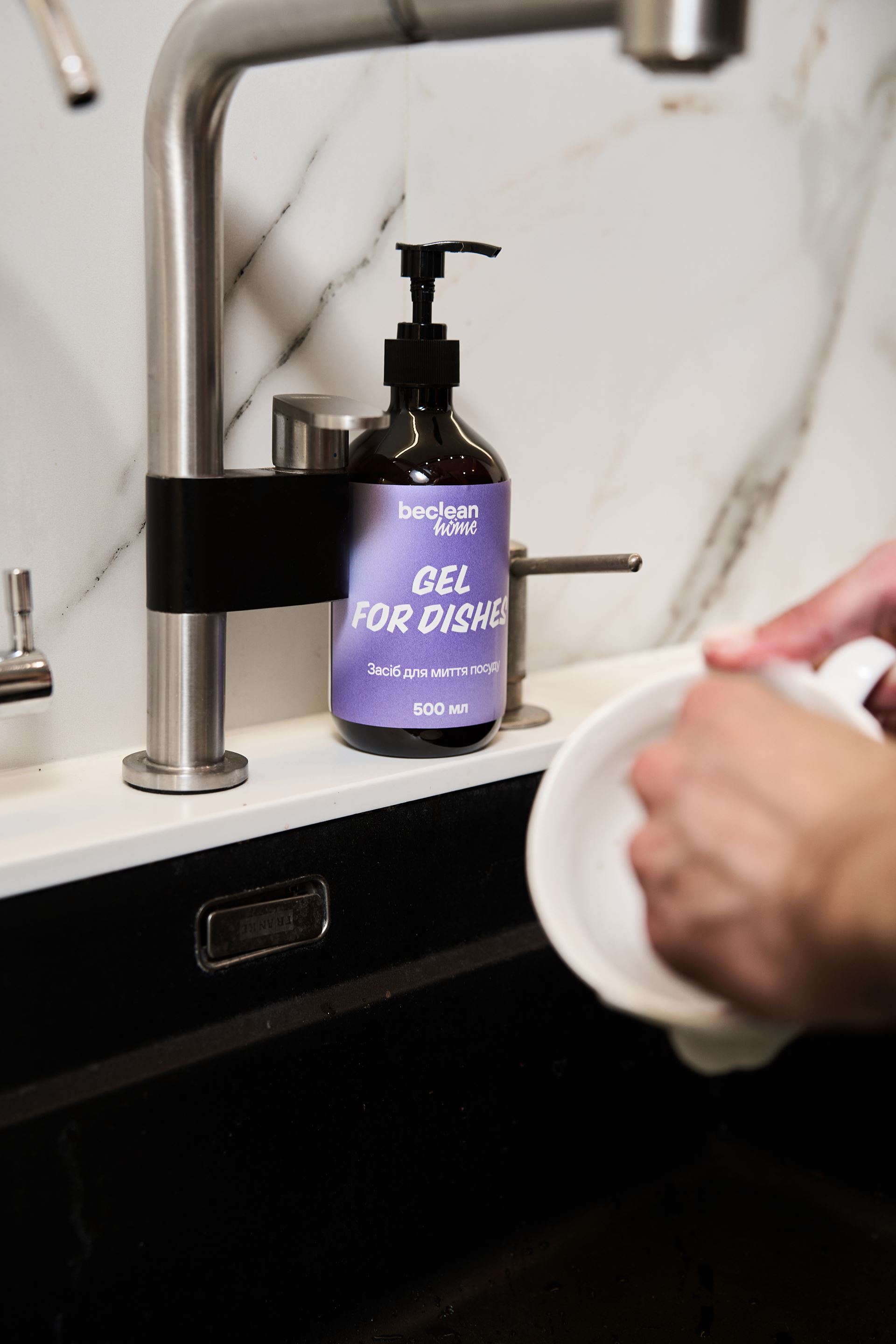 Засіб для миття посуду вручну  -  GEL FOR DISHES