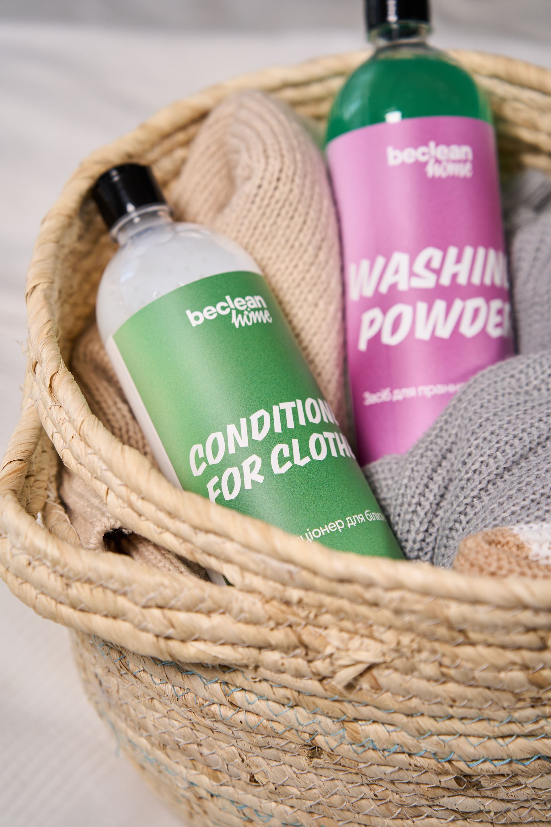 Засіб для кондиціонування білизни -  CONDITIONER FOR CLOTHES