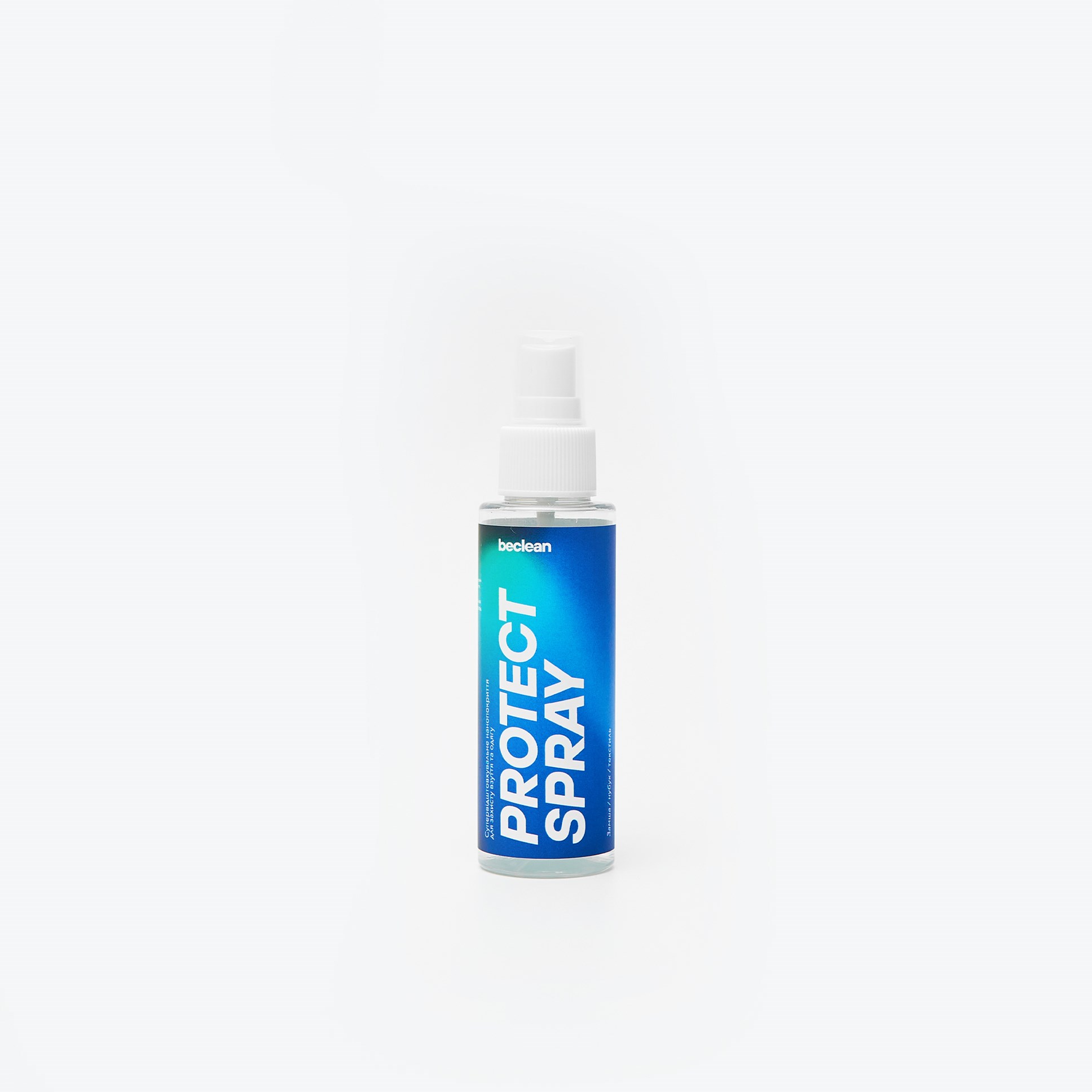 Водовідштовхуючий Спрей Protect Spray