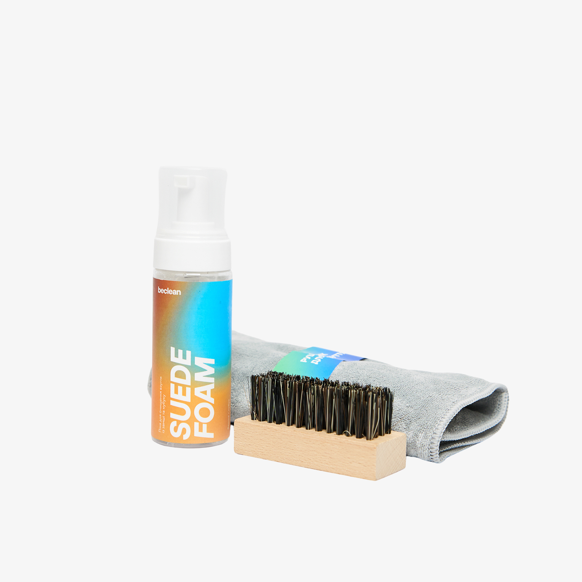 Набір для очищення замшевого взуття Suede Clean