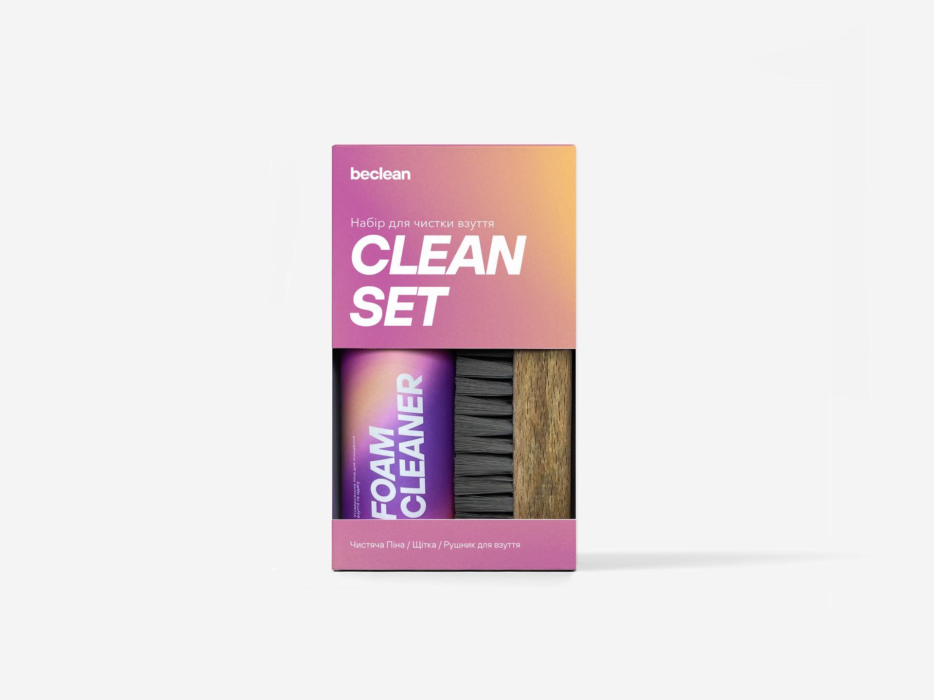 Набір для чищення взуття CLEAN SET