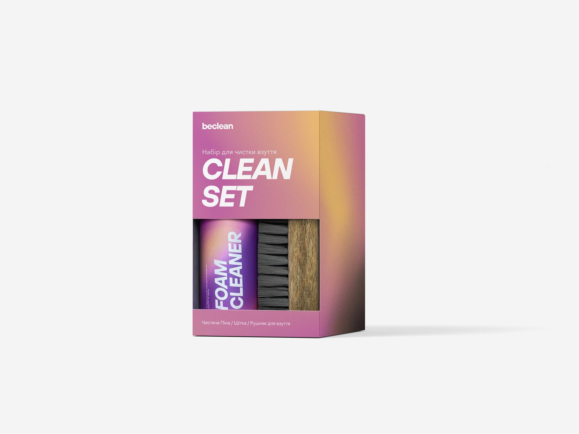 Набір для чищення взуття CLEAN SET