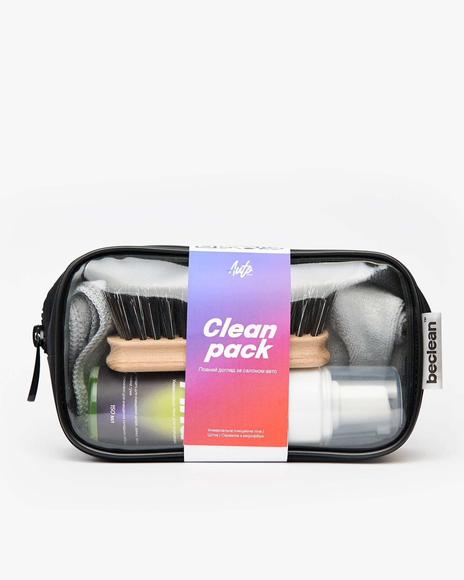 Набір для чищення салону CLEAN PACK