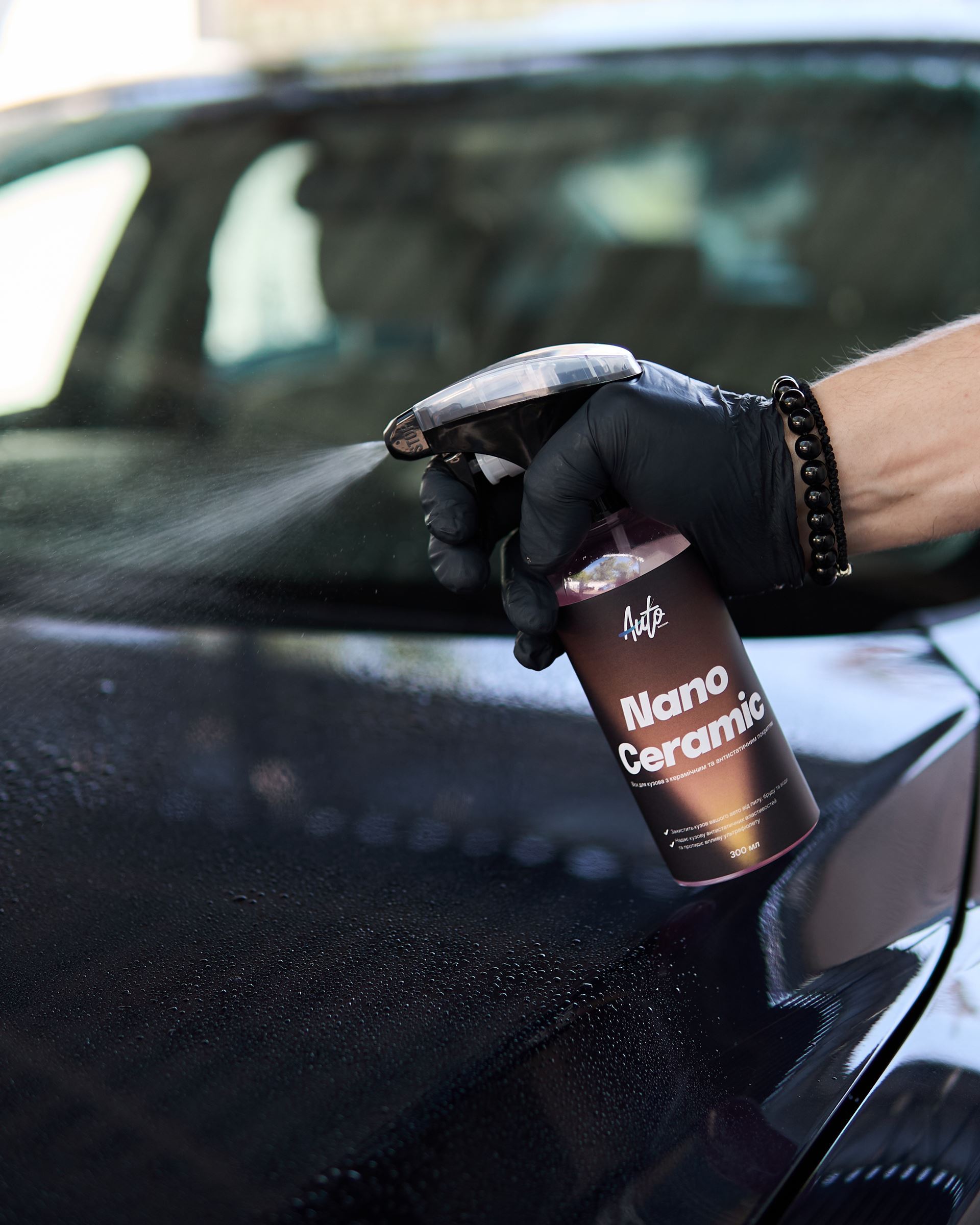 Високоякісний віск для кузова авто NANO CERAMIC