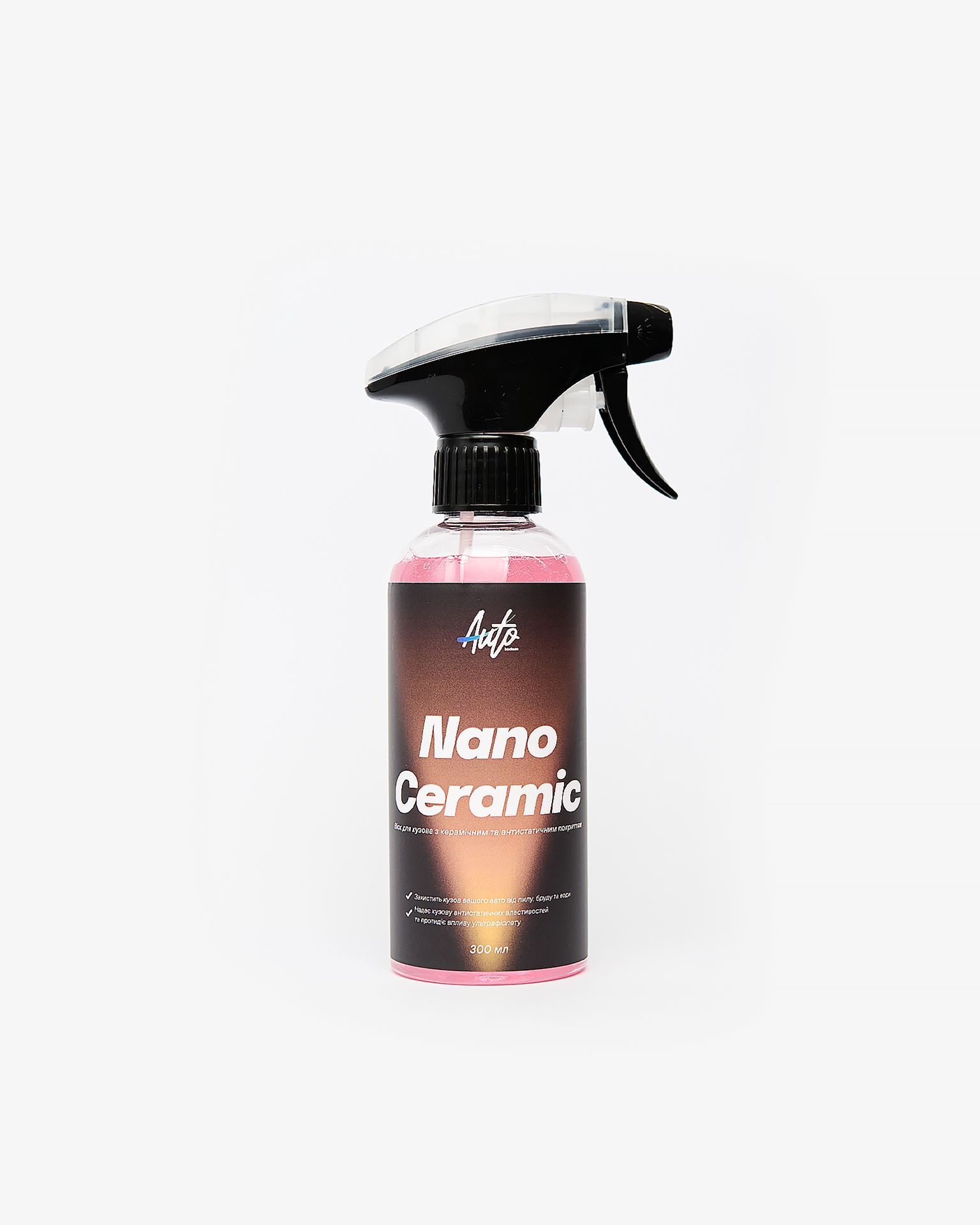 Високоякісний віск для кузова авто NANO CERAMIC