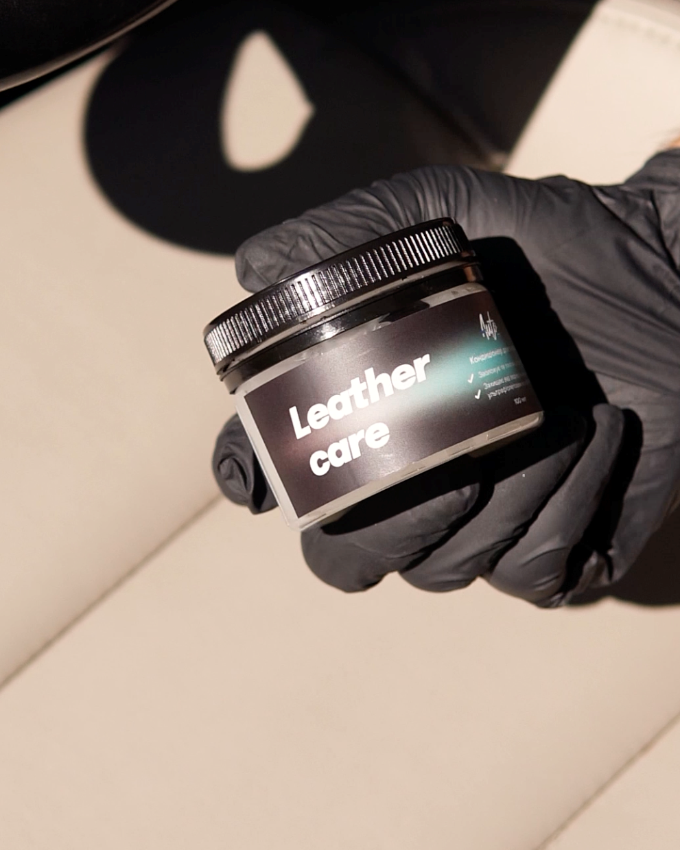 Кондиціонер для шкіри салону LEATHER CARE