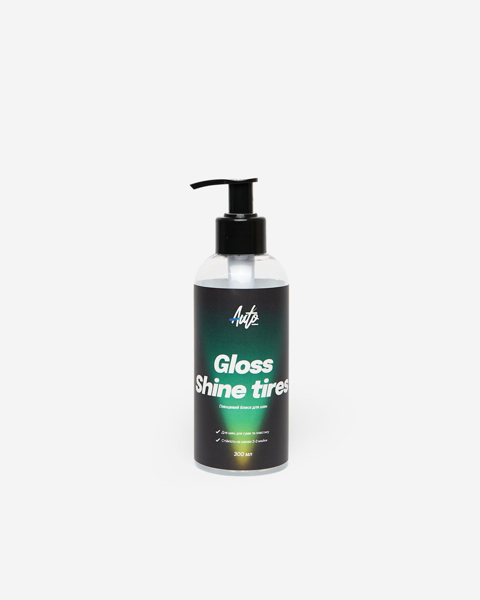 Чорніння для шин GLOSS SHINE TIRES