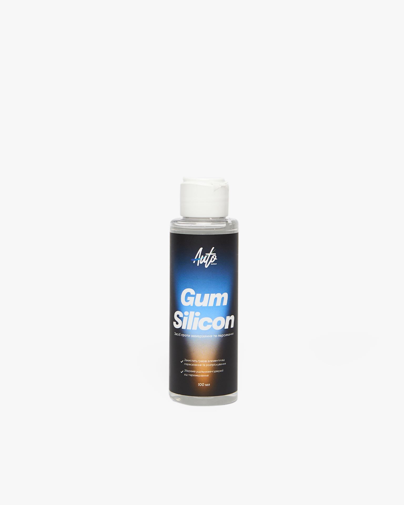 Захист ущільнювача дверей GUM SILICON