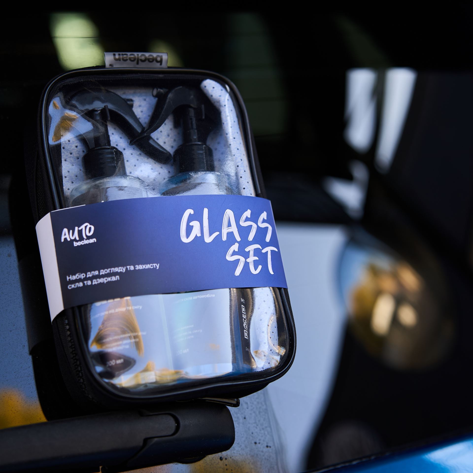 Набір для догляду за склом GLASS SET