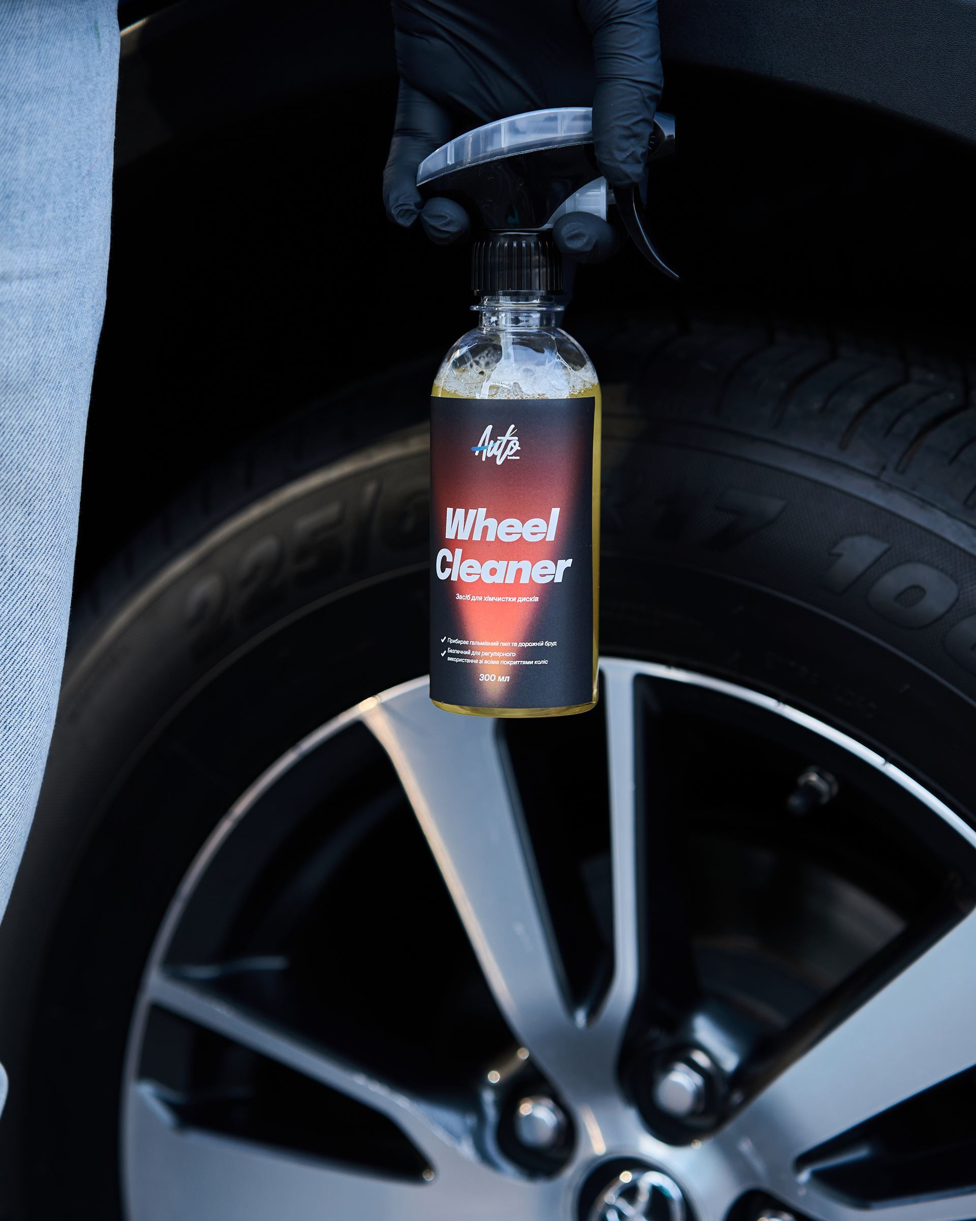Засіб для очищення дисків WHEEL CLEANER