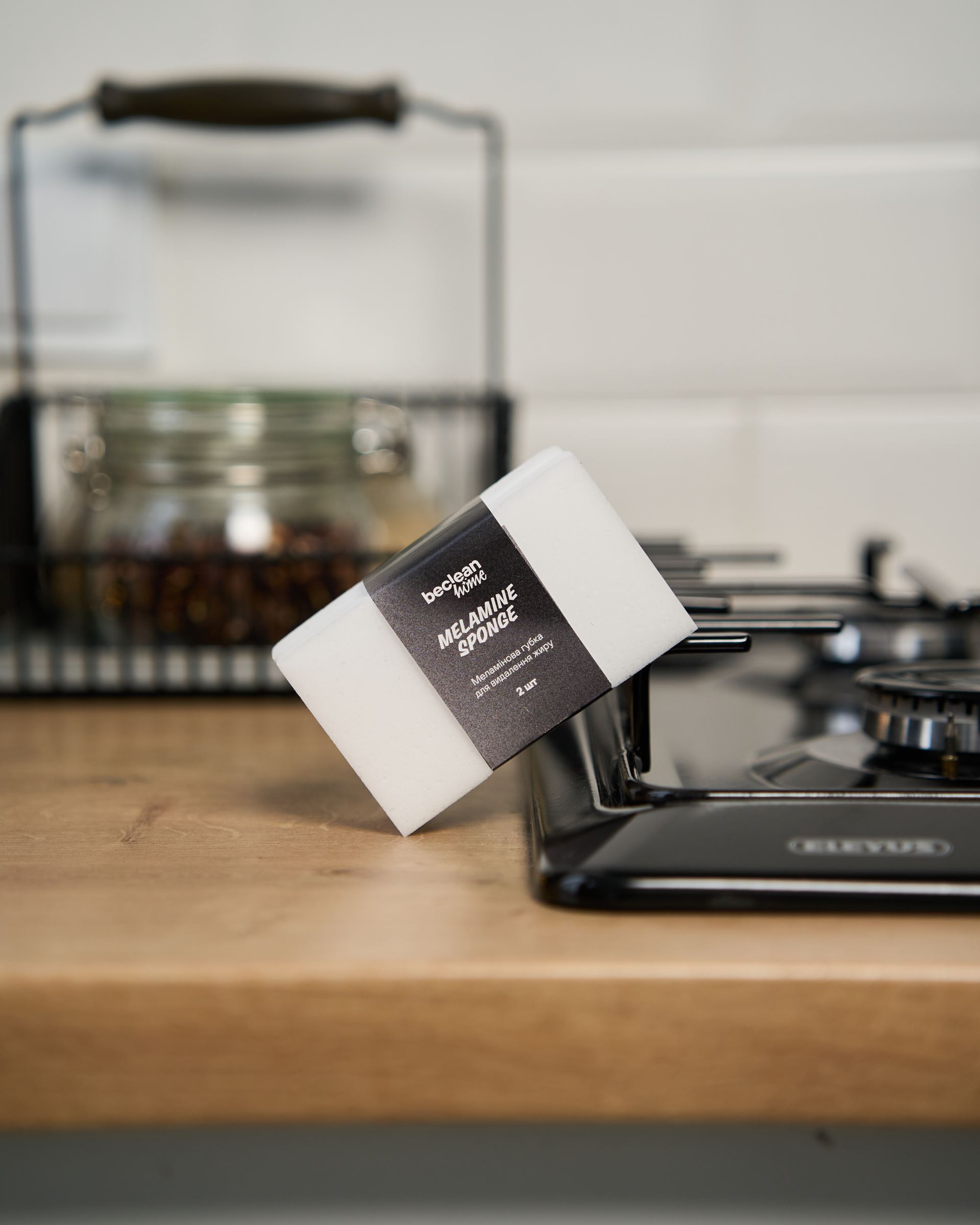 Меламінова губка для видалення жиру MELAMINE SPONGE