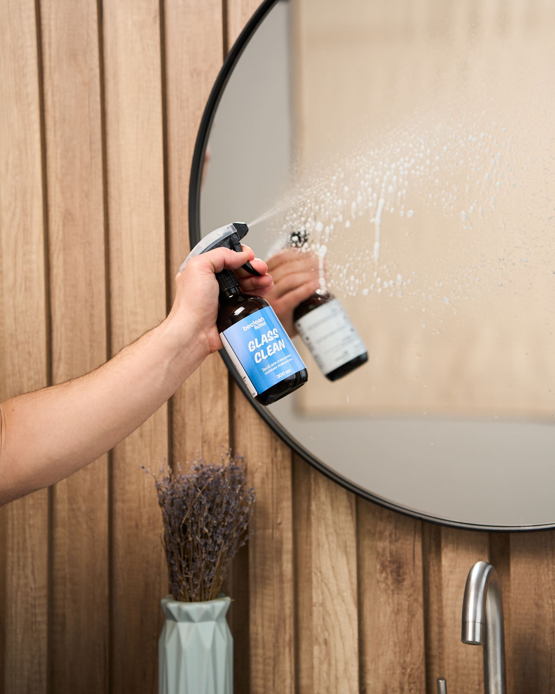 Засіб для очищення скляних поверхонь GLASS CLEAN