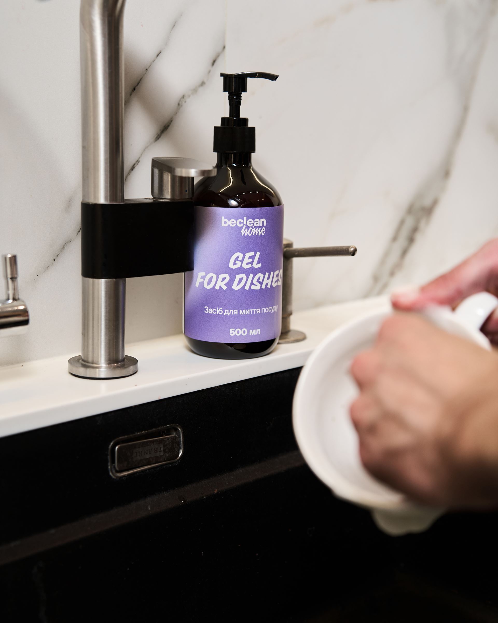 Засіб для миття посуду вручну  -  GEL FOR DISHES