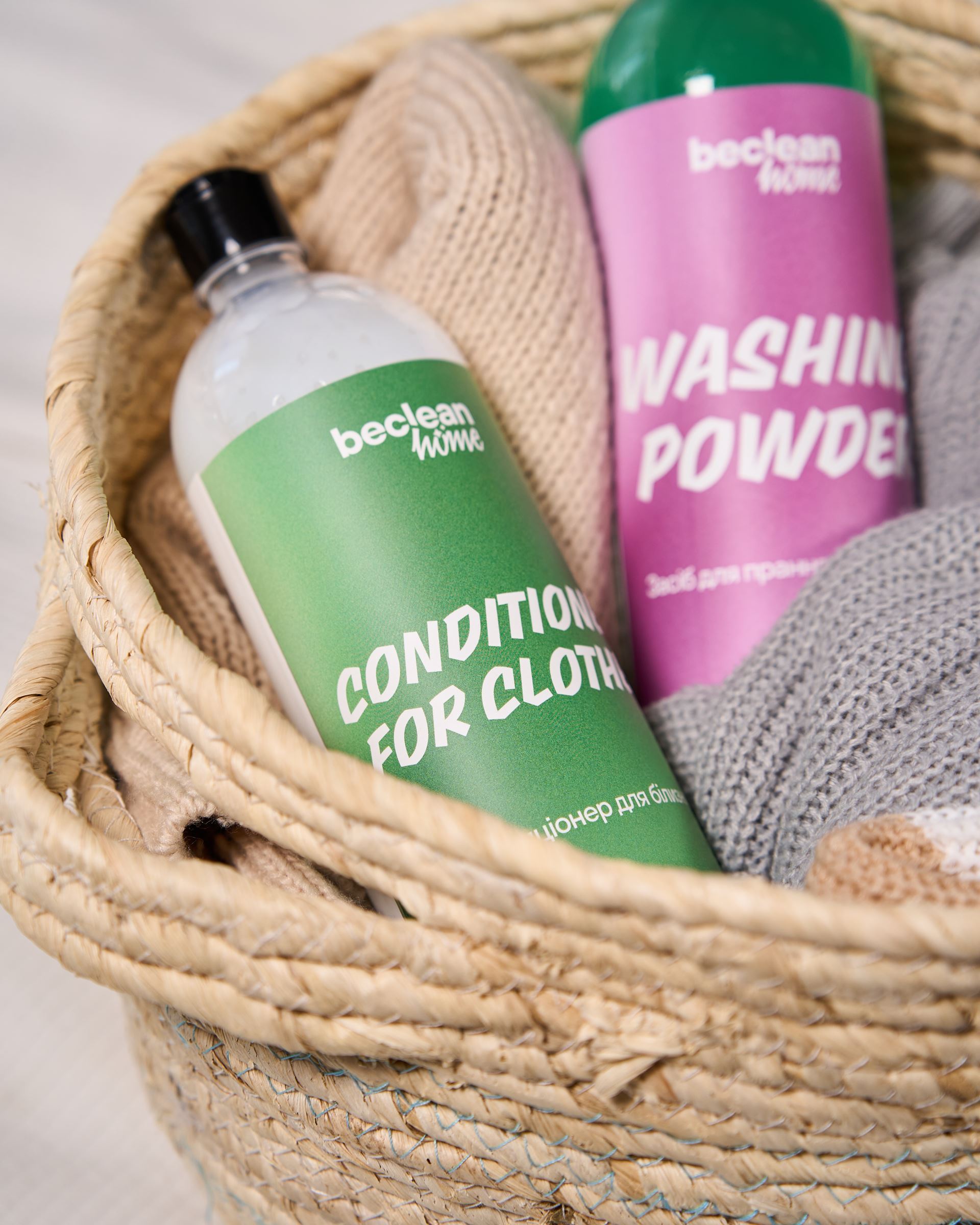 Засіб для кондиціонування білизни -  CONDITIONER FOR CLOTHES