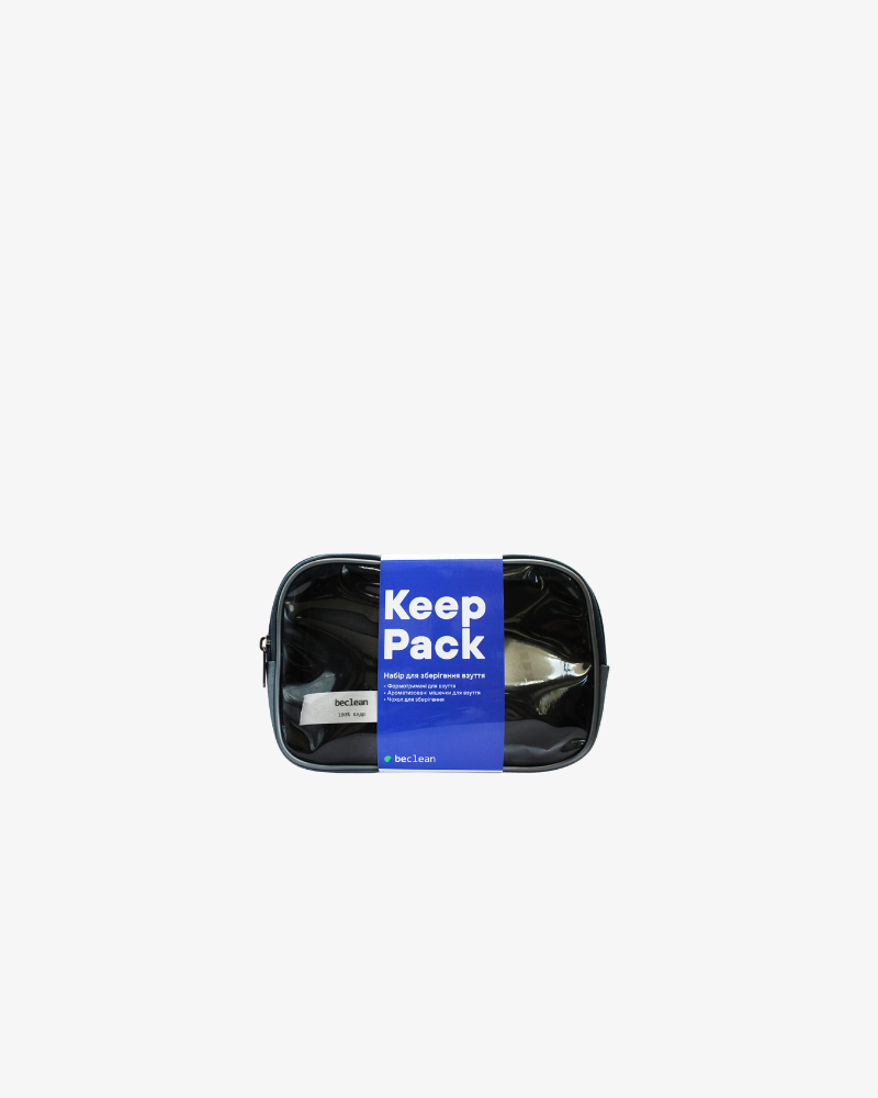 Набір для зберігання взуття KEEP PACK