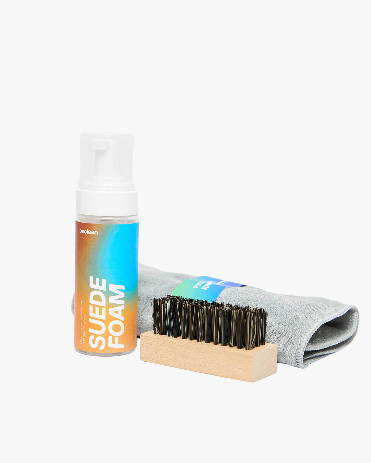 Набір для очищення замшевого взуття Suede Clean