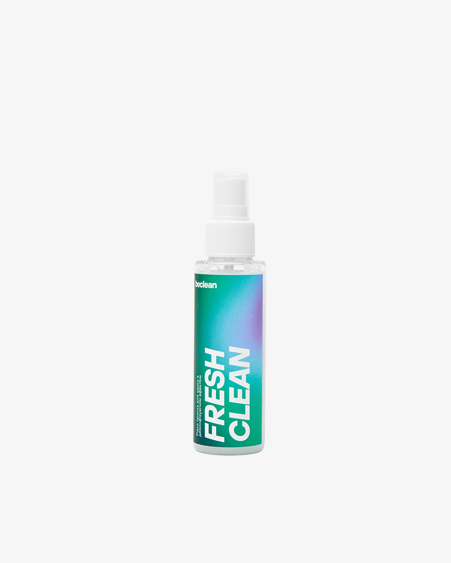 Рідка праска для одягу  FRESH CLEAN