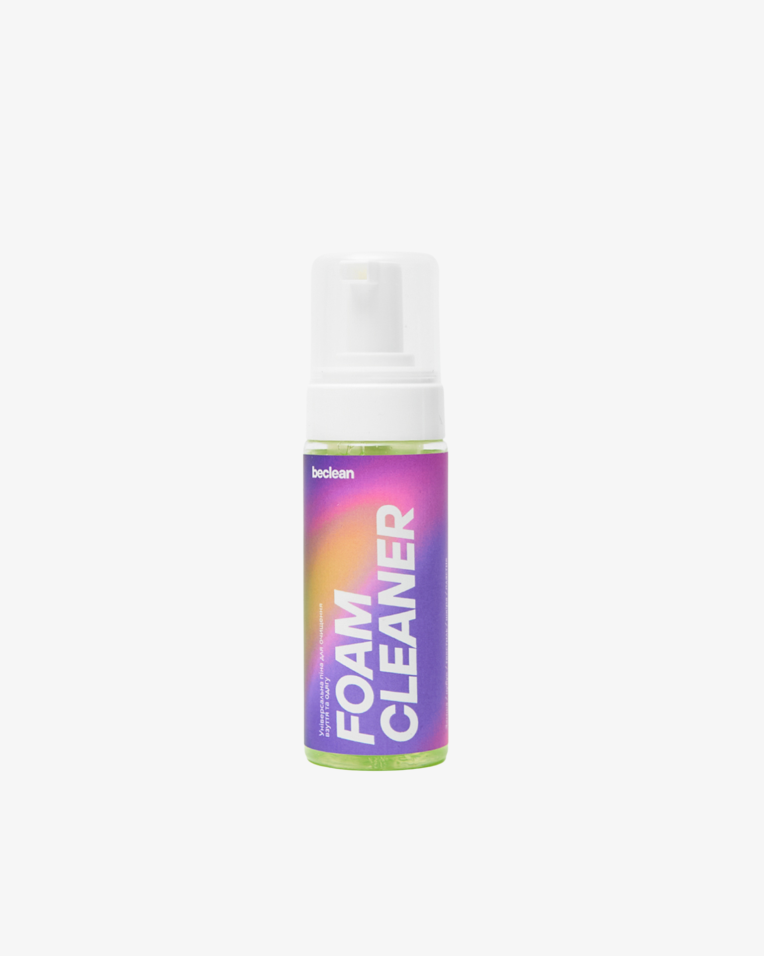 Універсальна піна для взуття Foam Cleaner