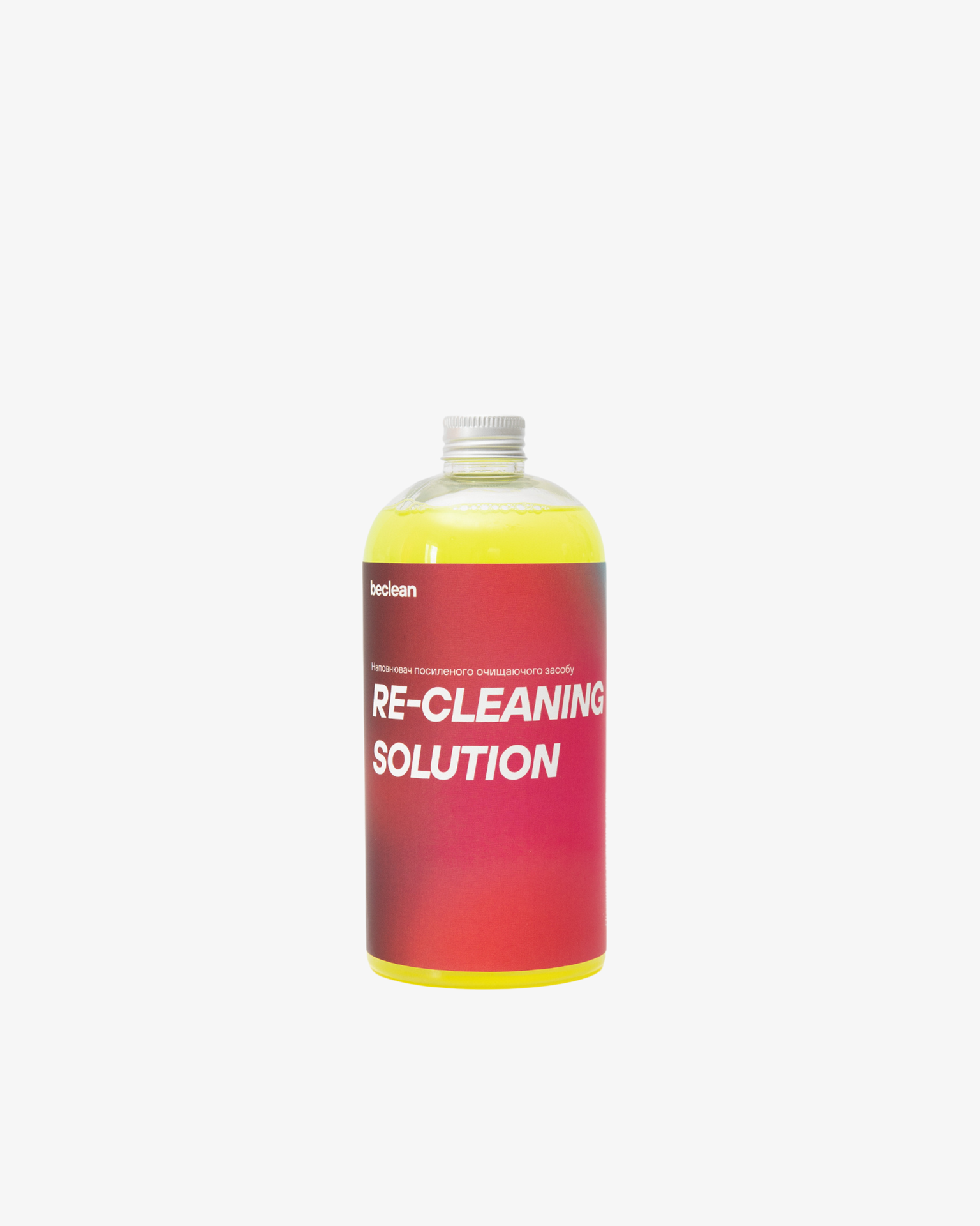 Наповнювач посиленого засобу для очищення підошви RE-CLEANING SOLUTION