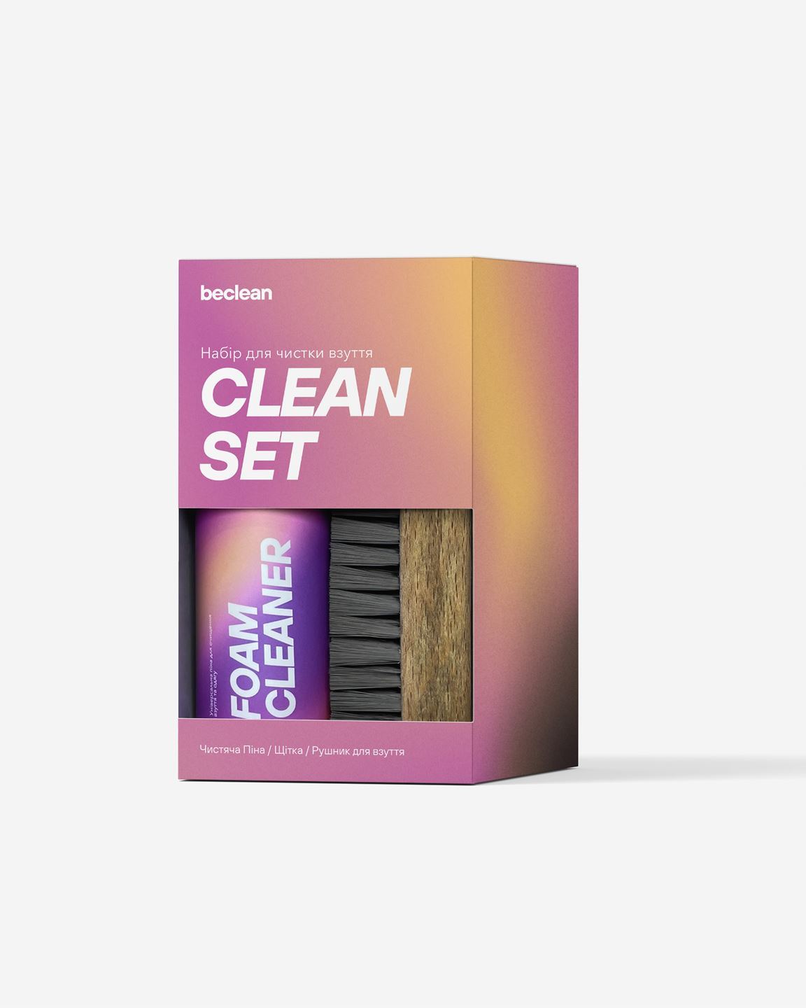 Набір для чищення взуття CLEAN SET