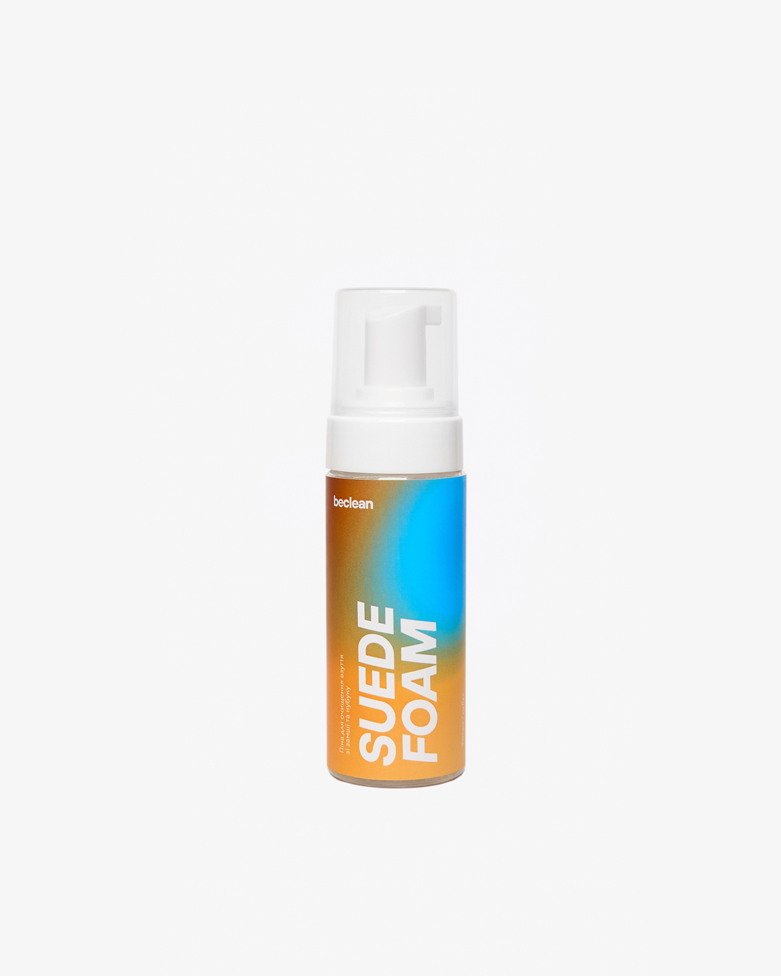 Піна для очищення замшевого взуття SUEDE FOAM