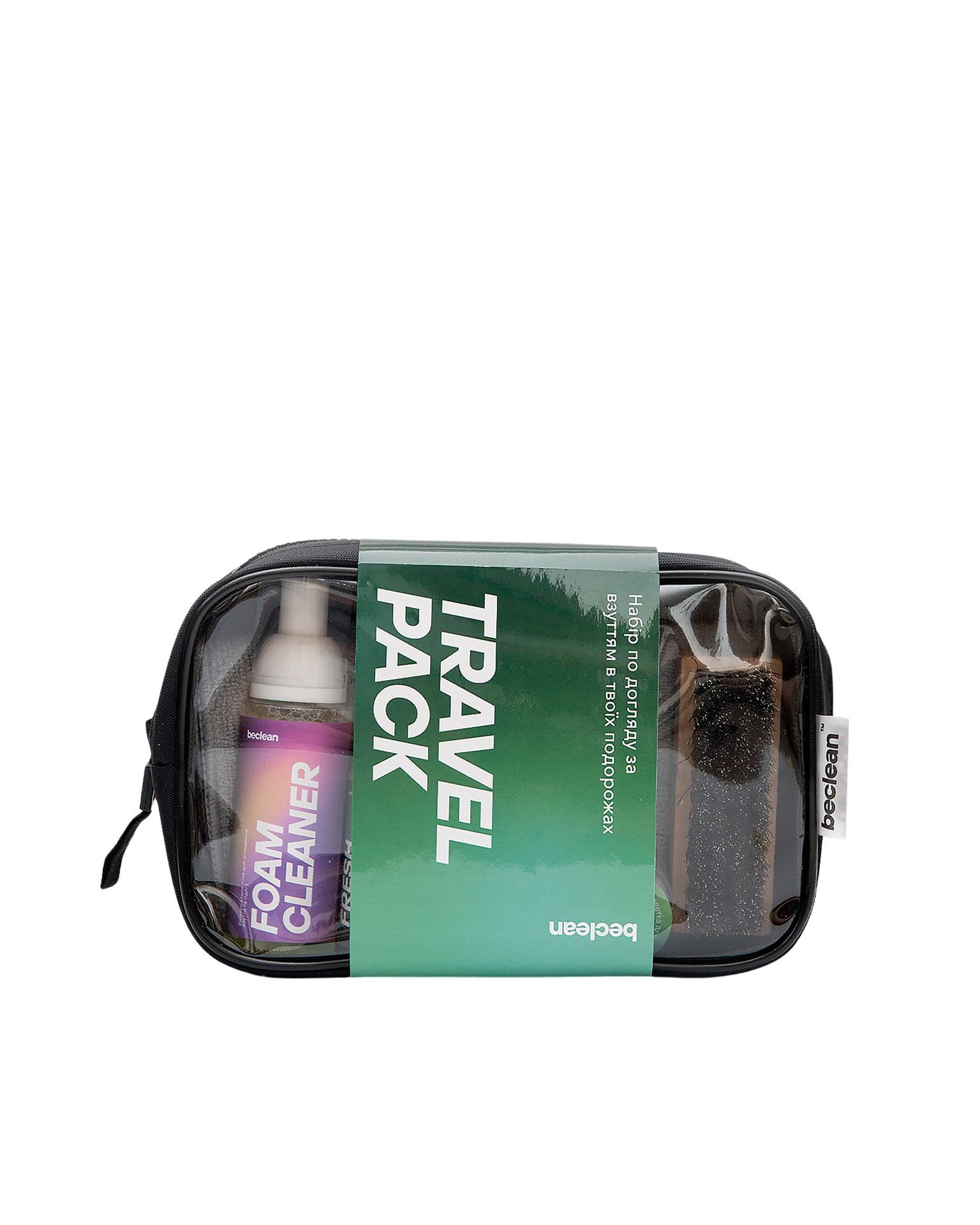 Набір для подорожей TRAVEL PACK